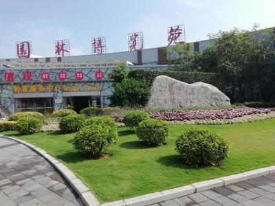 廈門園林博覽苑游記
