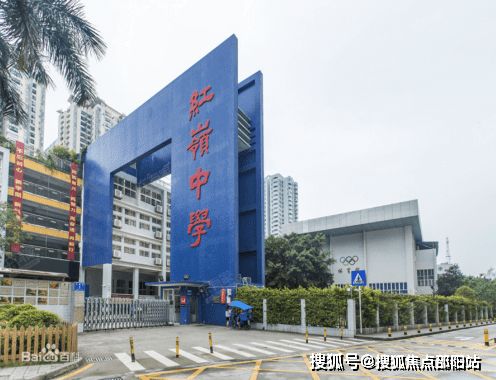 福田新天石廈銘苑售樓處 歡迎您 深圳新天石廈銘苑網(wǎng)站 售樓處 樓盤詳情