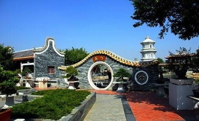 廈門園博苑景區