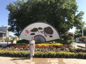 走遍中國之福建篇 迷失在廈門集美園博苑里 2018年