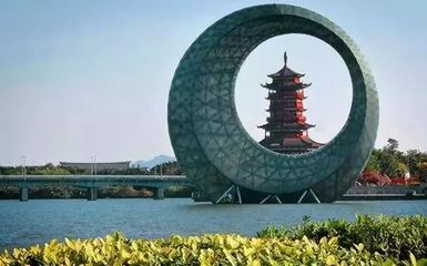 鷺島廈門/列國志