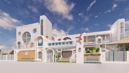 美麗邂逅 揚(yáng)帆啟航 三門峽金渠博苑幼兒園