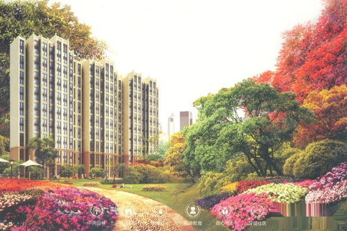 王府花園效果圖 王府花園外景圖 泰安焦點網(wǎng)