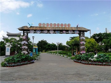 廈門園博苑,景區門票預定,價格:48元。