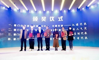 廈門白鷺城市形象標識體系發布 LOGO、卡通形象和“白鷺女神”故事各獎項同步揭曉