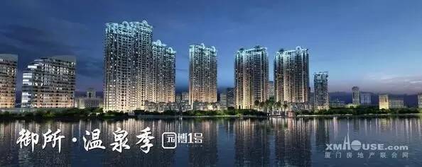 最近1個月廈門成交價最貴的15家高層樓盤,壕到你無法想象!