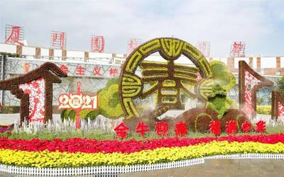 @留“廈”人,廈門這個區發福利了!停車免費、百萬消費券發不停…