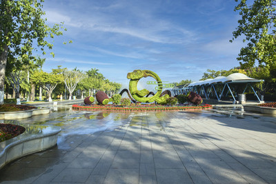 花鼓與廈門園博苑 傳統(tǒng)藝術(shù)與園林景觀的和諧交融