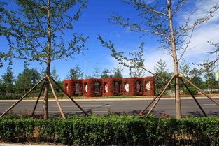 超廣看園博之八 園博會(huì)的路——廈門園博苑